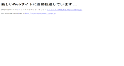 Desktop Screenshot of ebm.vc